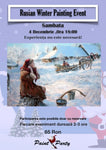 Rusian Winter PAINTING EVENT SAMBATA 4 DECEMBRIE 18:00